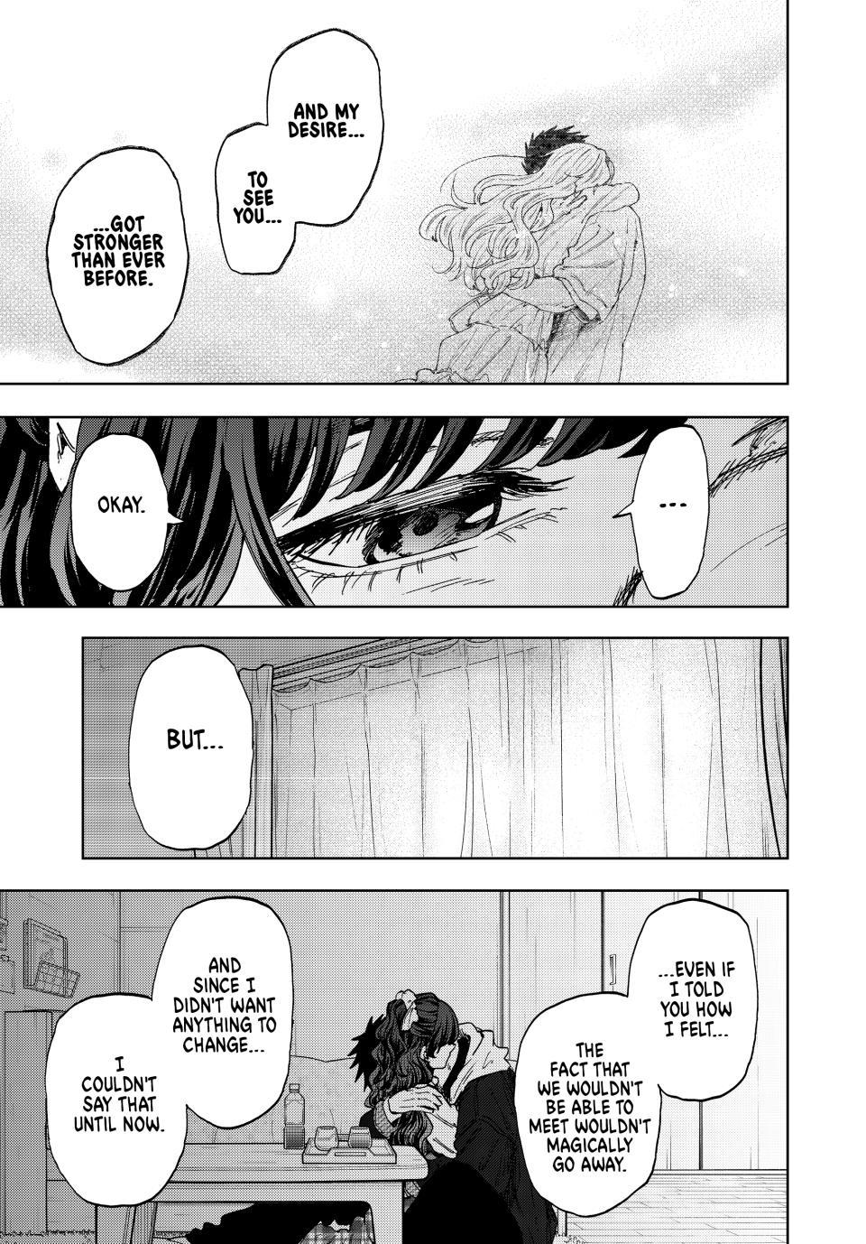 Kaoru Hana wa Rin to Saku Chapter 193 - Page 5