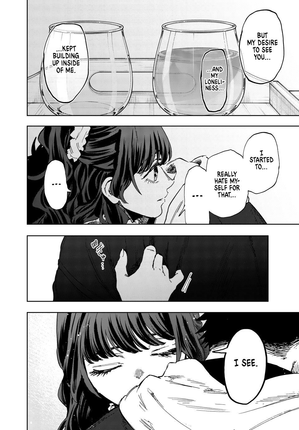 Kaoru Hana wa Rin to Saku Chapter 193 - Page 6