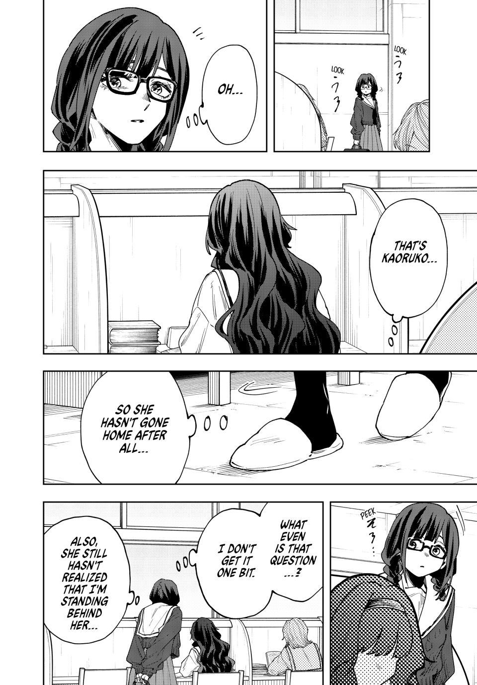 Kaoru Hana wa Rin to Saku Chapter 194 - Page 12