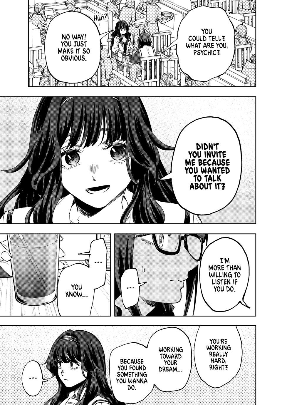 Kaoru Hana wa Rin to Saku Chapter 194 - Page 17