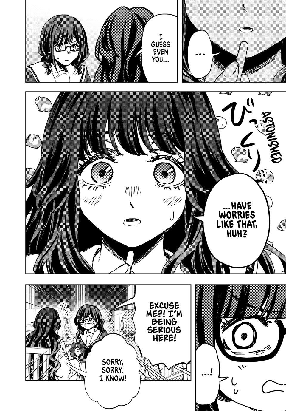 Kaoru Hana wa Rin to Saku Chapter 194 - Page 20