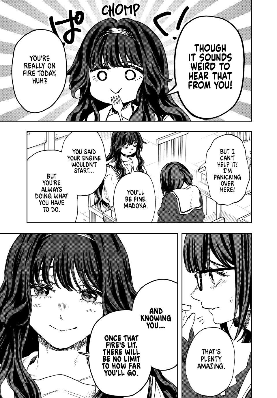 Kaoru Hana wa Rin to Saku Chapter 194 - Page 21