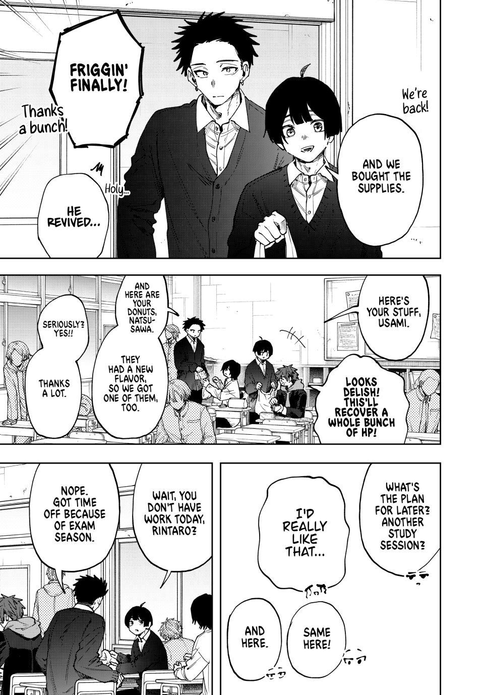 Kaoru Hana wa Rin to Saku Chapter 194 - Page 3