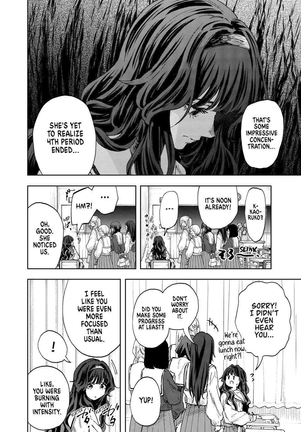 Kaoru Hana wa Rin to Saku Chapter 194 - Page 6