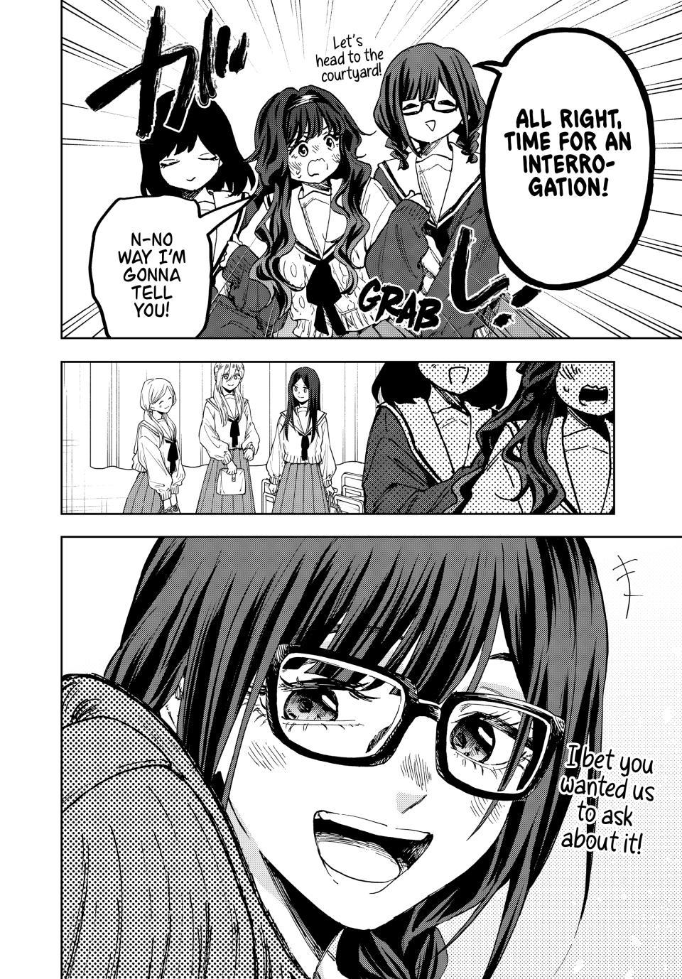 Kaoru Hana wa Rin to Saku Chapter 194 - Page 8