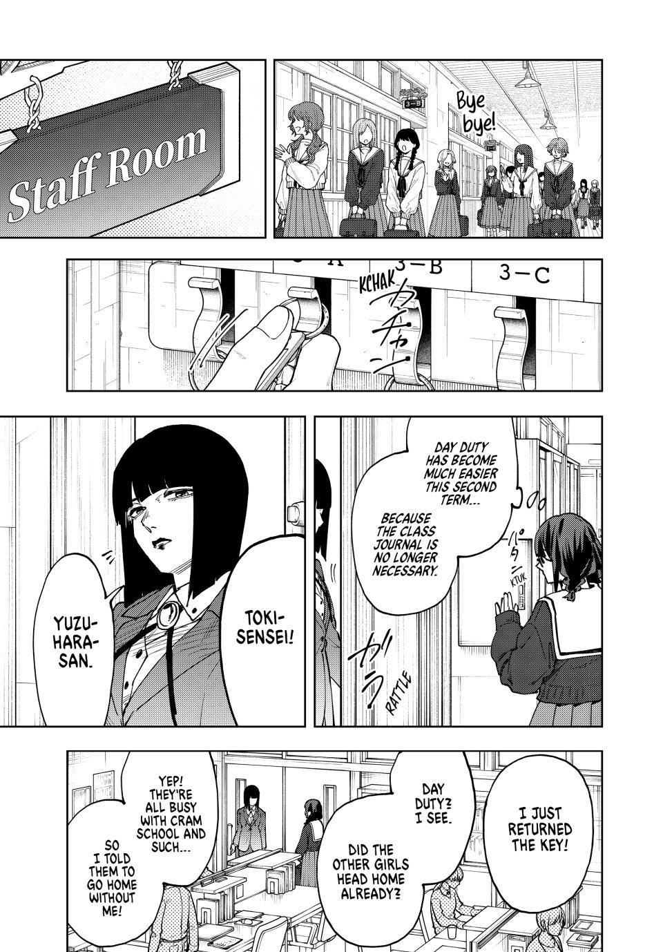 Kaoru Hana wa Rin to Saku Chapter 194 - Page 9
