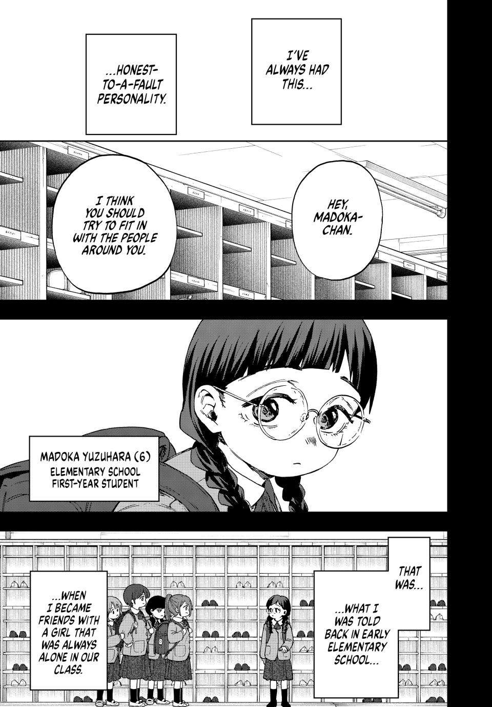 Kaoru Hana wa Rin to Saku Chapter 195 - Page 1