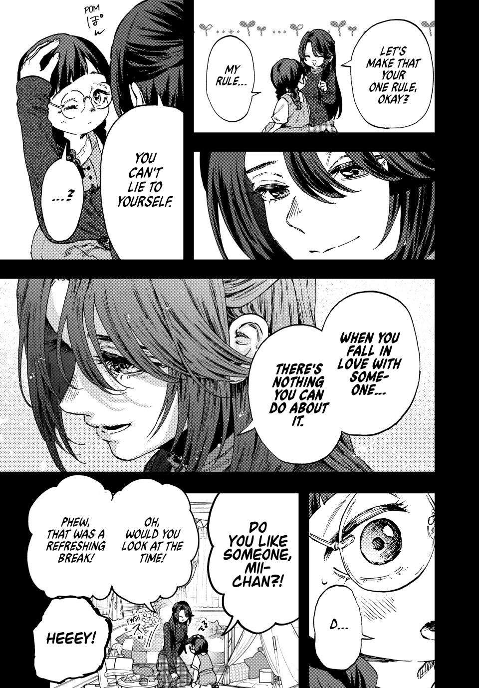 Kaoru Hana wa Rin to Saku Chapter 195 - Page 11