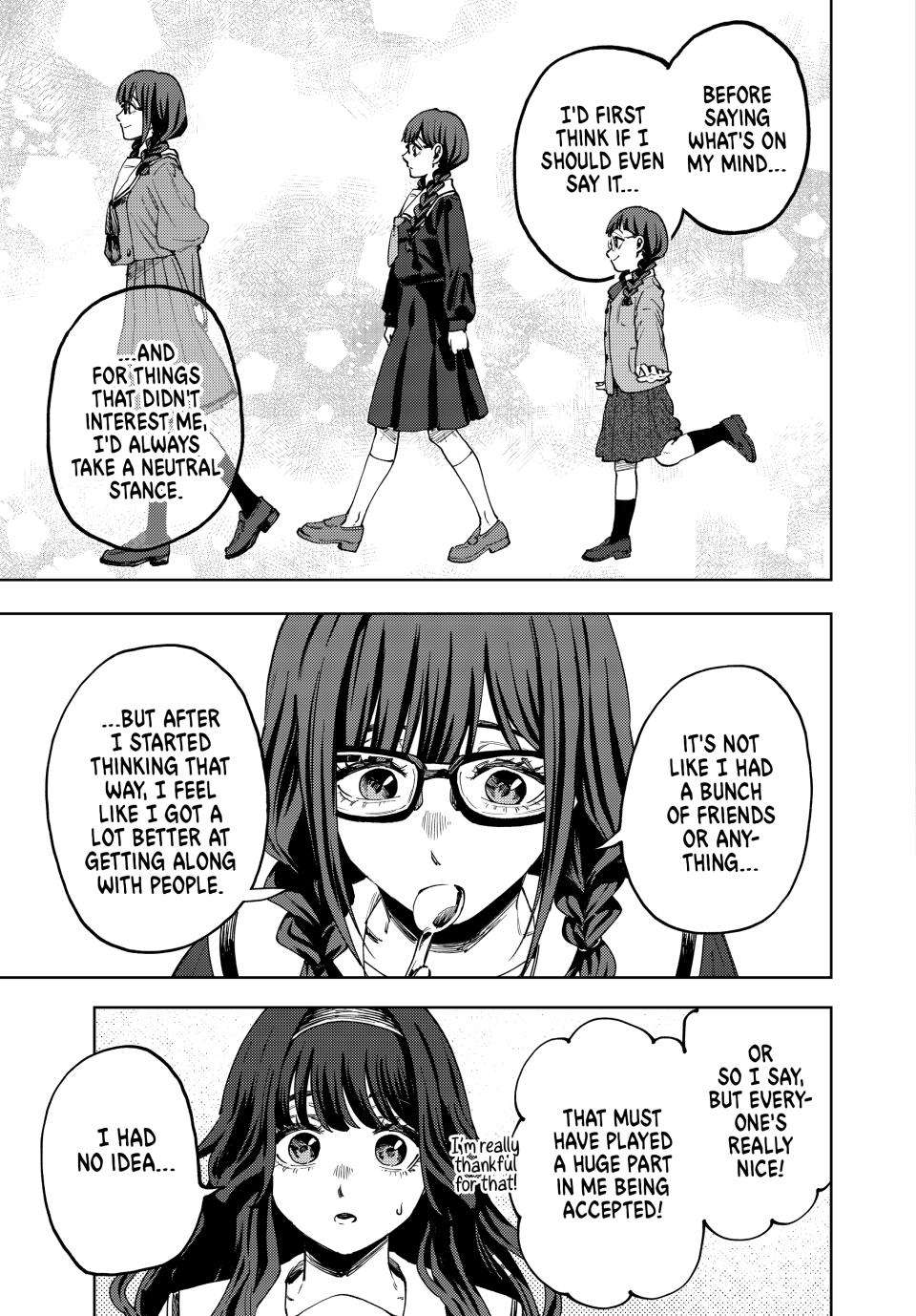 Kaoru Hana wa Rin to Saku Chapter 195 - Page 13