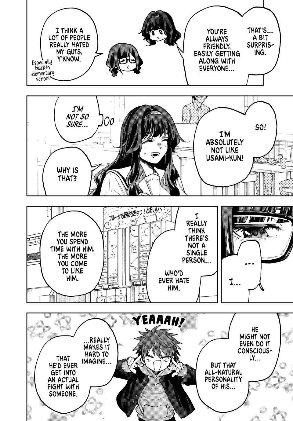 Kaoru Hana wa Rin to Saku Chapter 195 - Page 14
