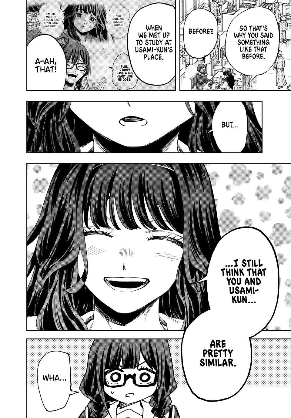 Kaoru Hana wa Rin to Saku Chapter 195 - Page 16