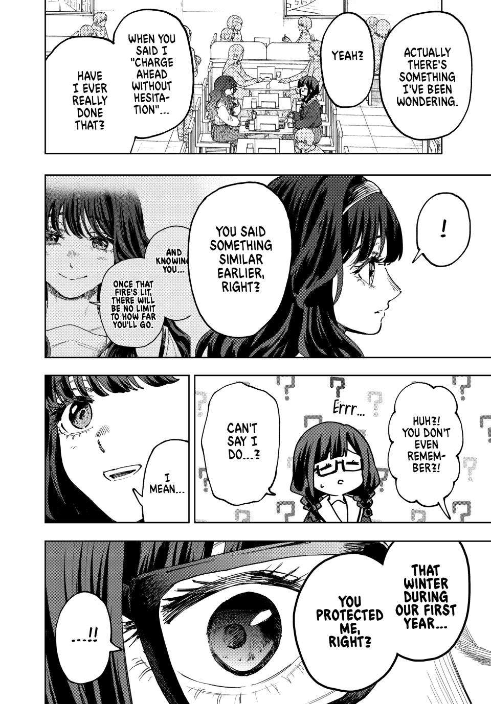 Kaoru Hana wa Rin to Saku Chapter 195 - Page 18