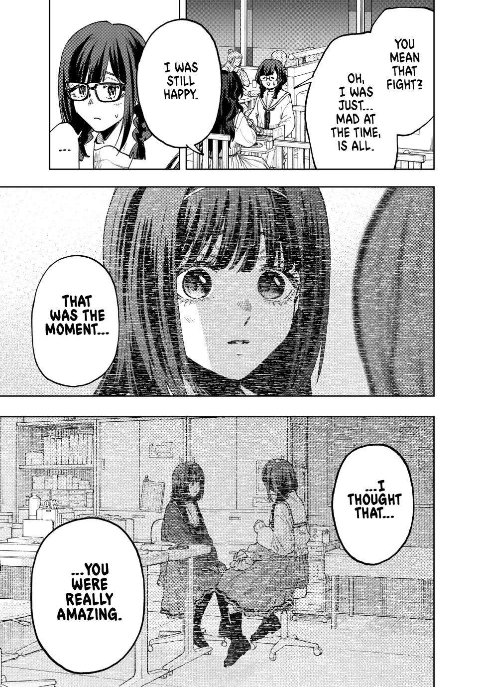 Kaoru Hana wa Rin to Saku Chapter 195 - Page 19