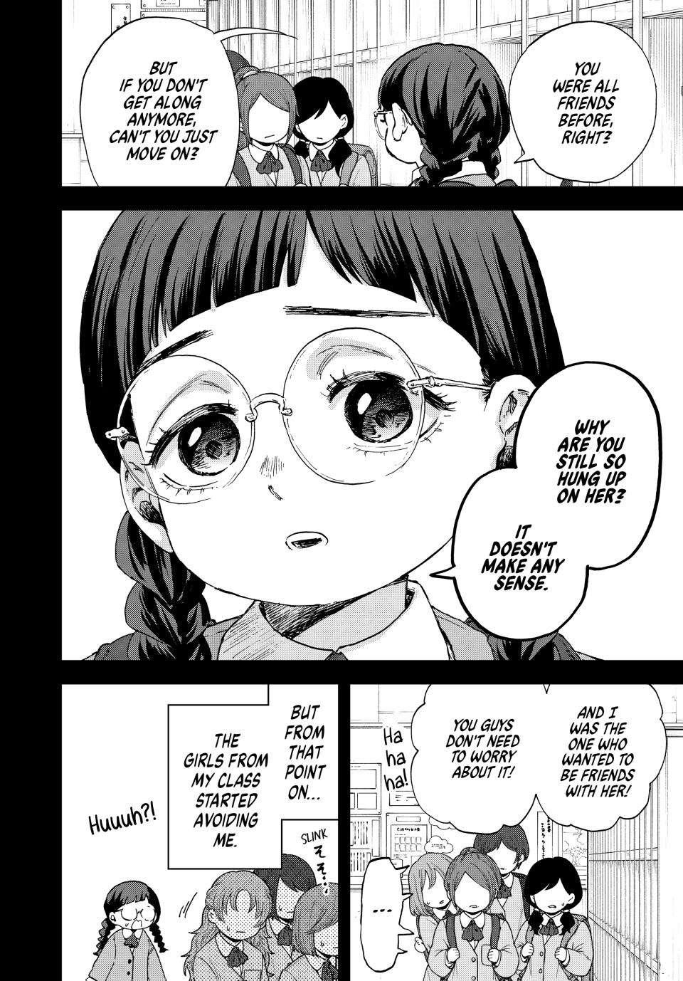 Kaoru Hana wa Rin to Saku Chapter 195 - Page 2