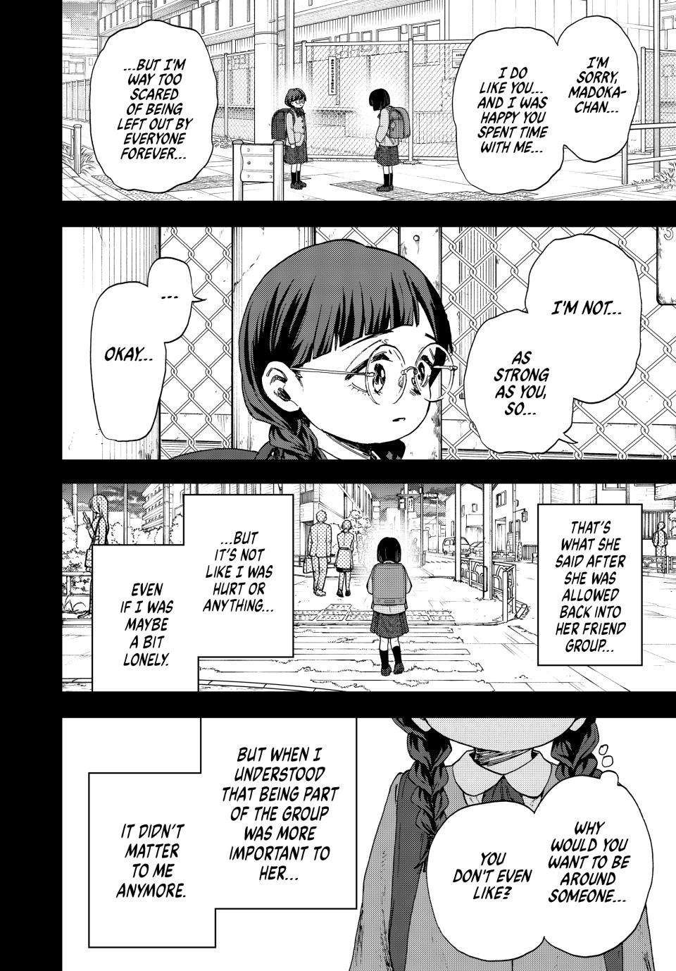 Kaoru Hana wa Rin to Saku Chapter 195 - Page 4