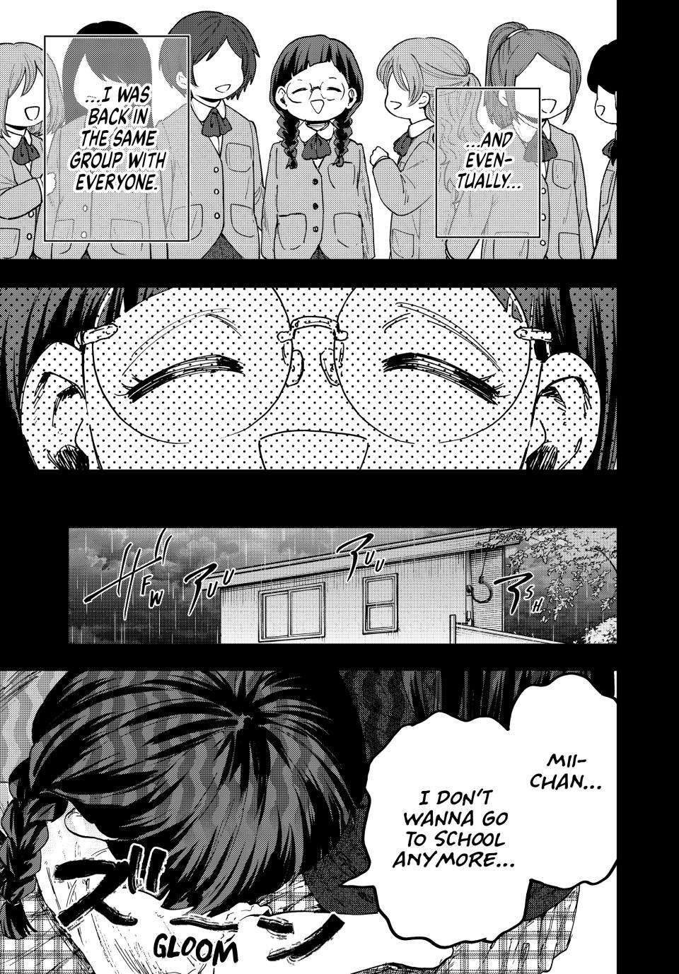 Kaoru Hana wa Rin to Saku Chapter 195 - Page 7