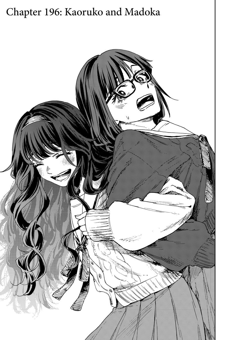 Kaoru Hana wa Rin to Saku Chapter 196 - Page 1