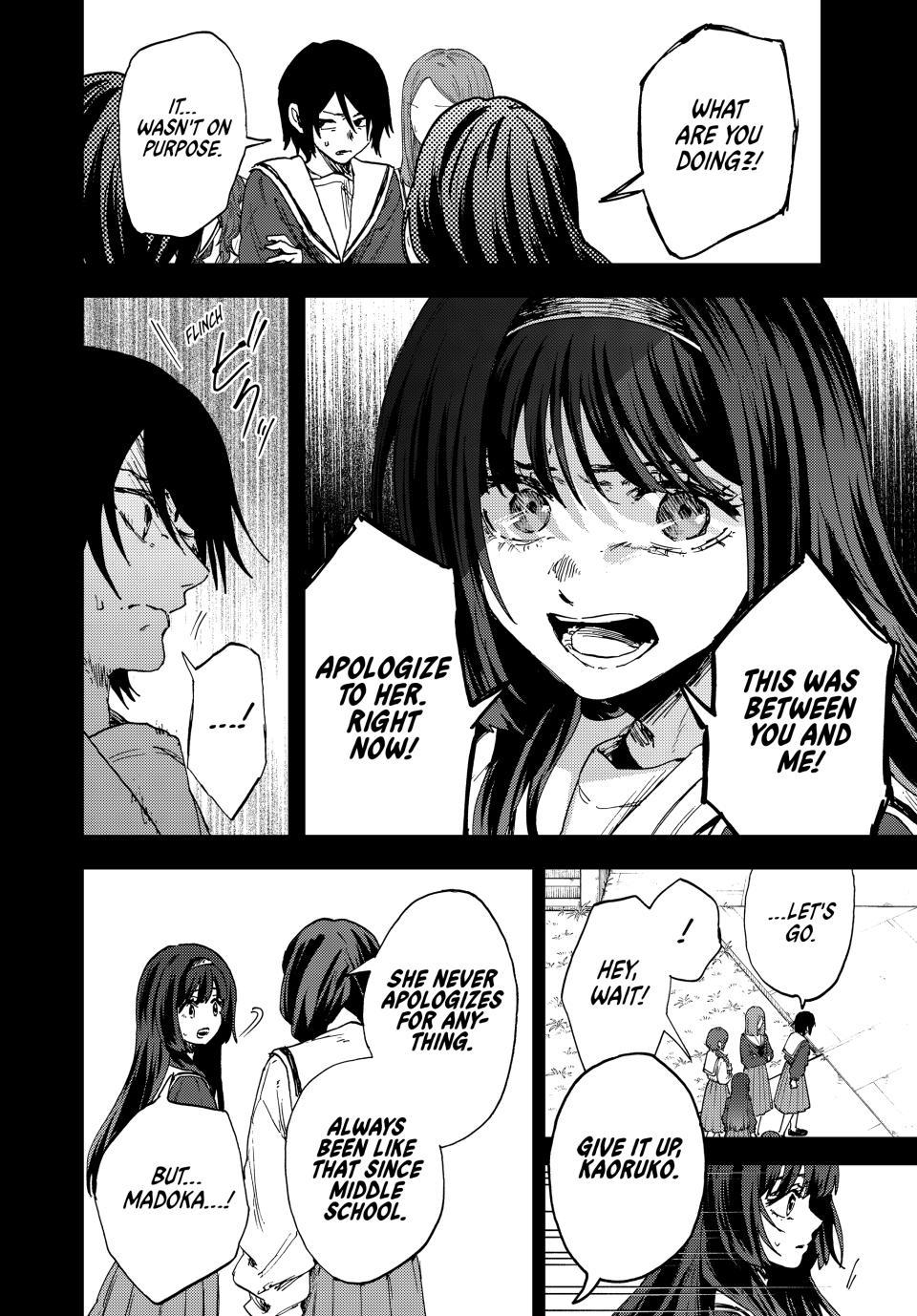 Kaoru Hana wa Rin to Saku Chapter 196 - Page 10