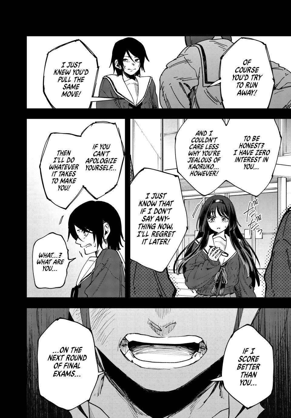 Kaoru Hana wa Rin to Saku Chapter 196 - Page 12