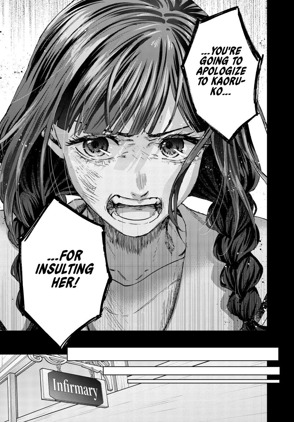 Kaoru Hana wa Rin to Saku Chapter 196 - Page 13