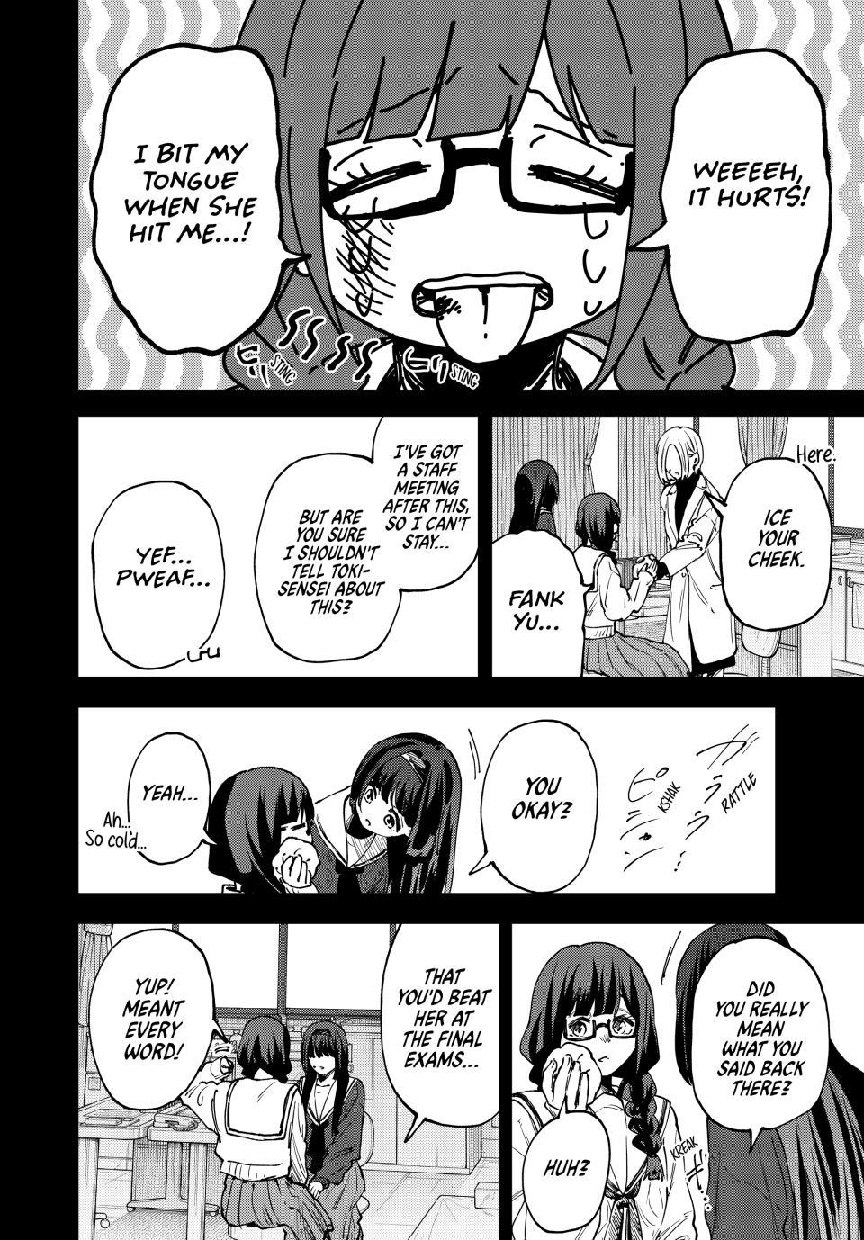 Kaoru Hana wa Rin to Saku Chapter 196 - Page 14