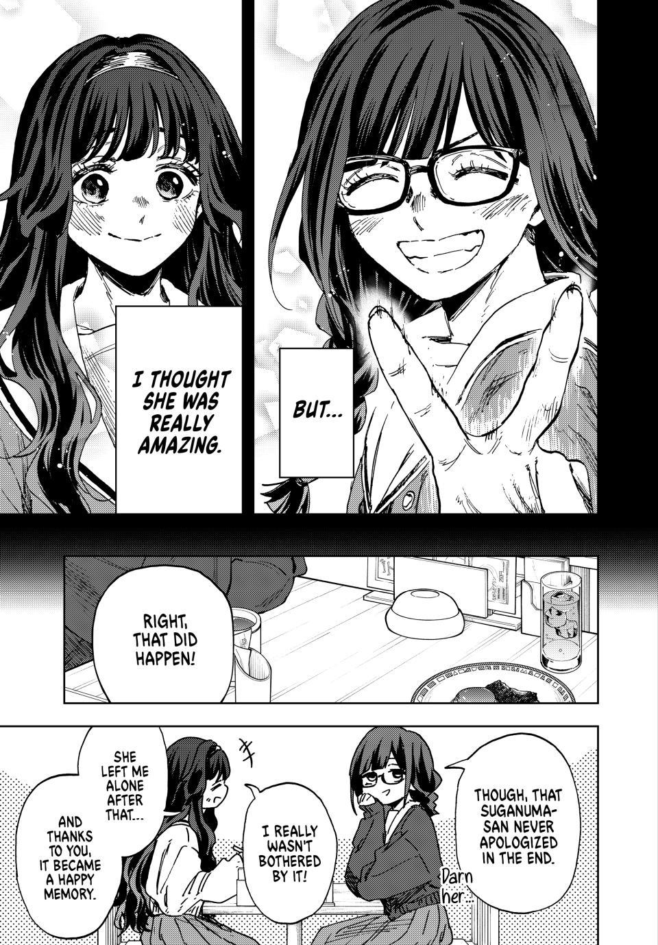 Kaoru Hana wa Rin to Saku Chapter 196 - Page 17