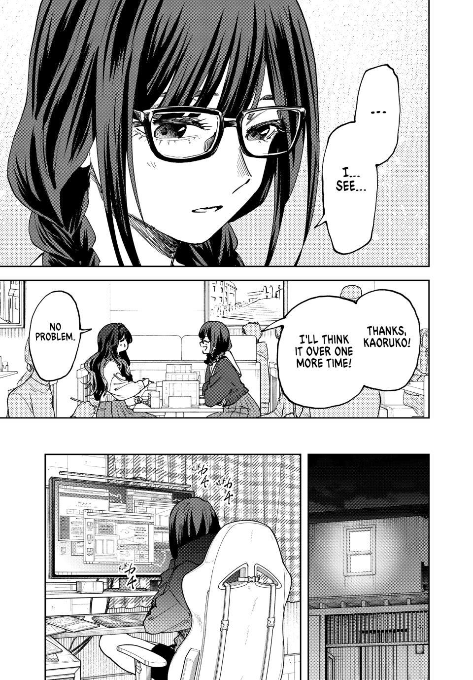 Kaoru Hana wa Rin to Saku Chapter 196 - Page 19