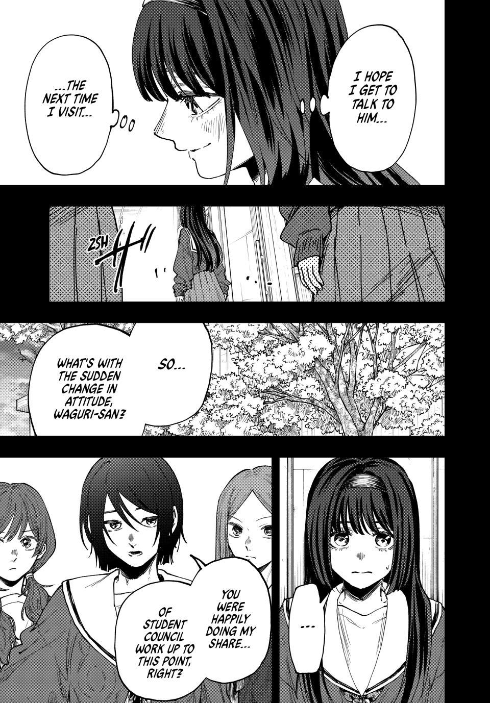 Kaoru Hana wa Rin to Saku Chapter 196 - Page 5
