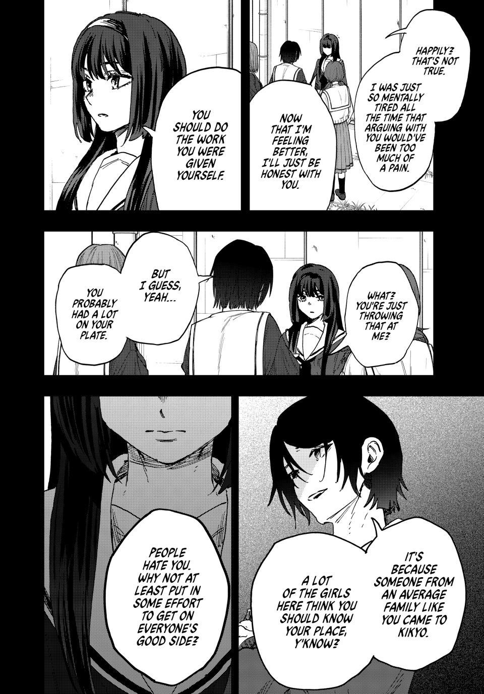 Kaoru Hana wa Rin to Saku Chapter 196 - Page 6