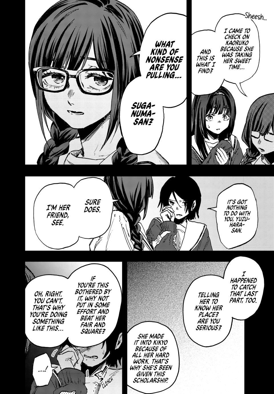 Kaoru Hana wa Rin to Saku Chapter 196 - Page 8