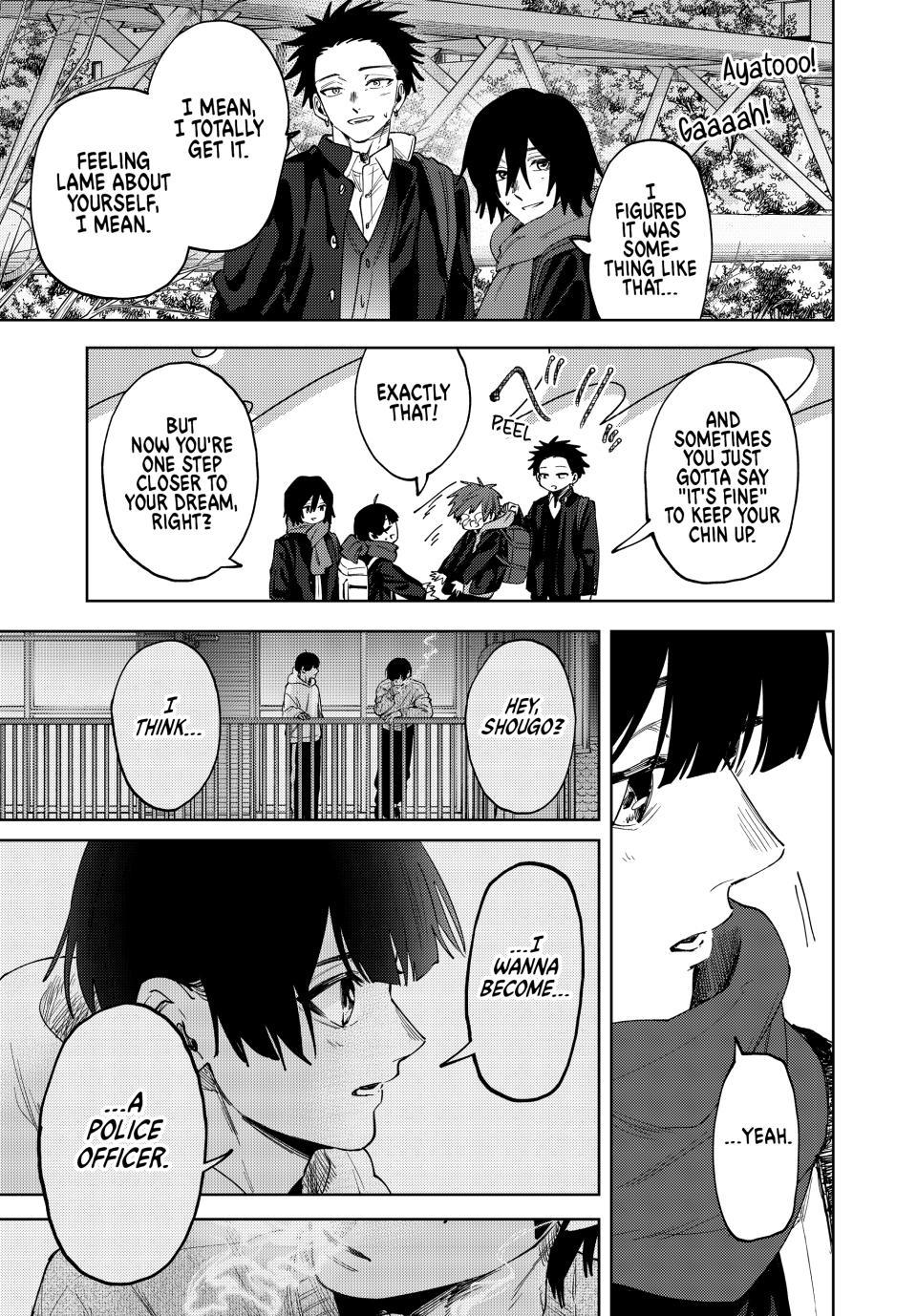 Kaoru Hana wa Rin to Saku Chapter 197 - Page 17