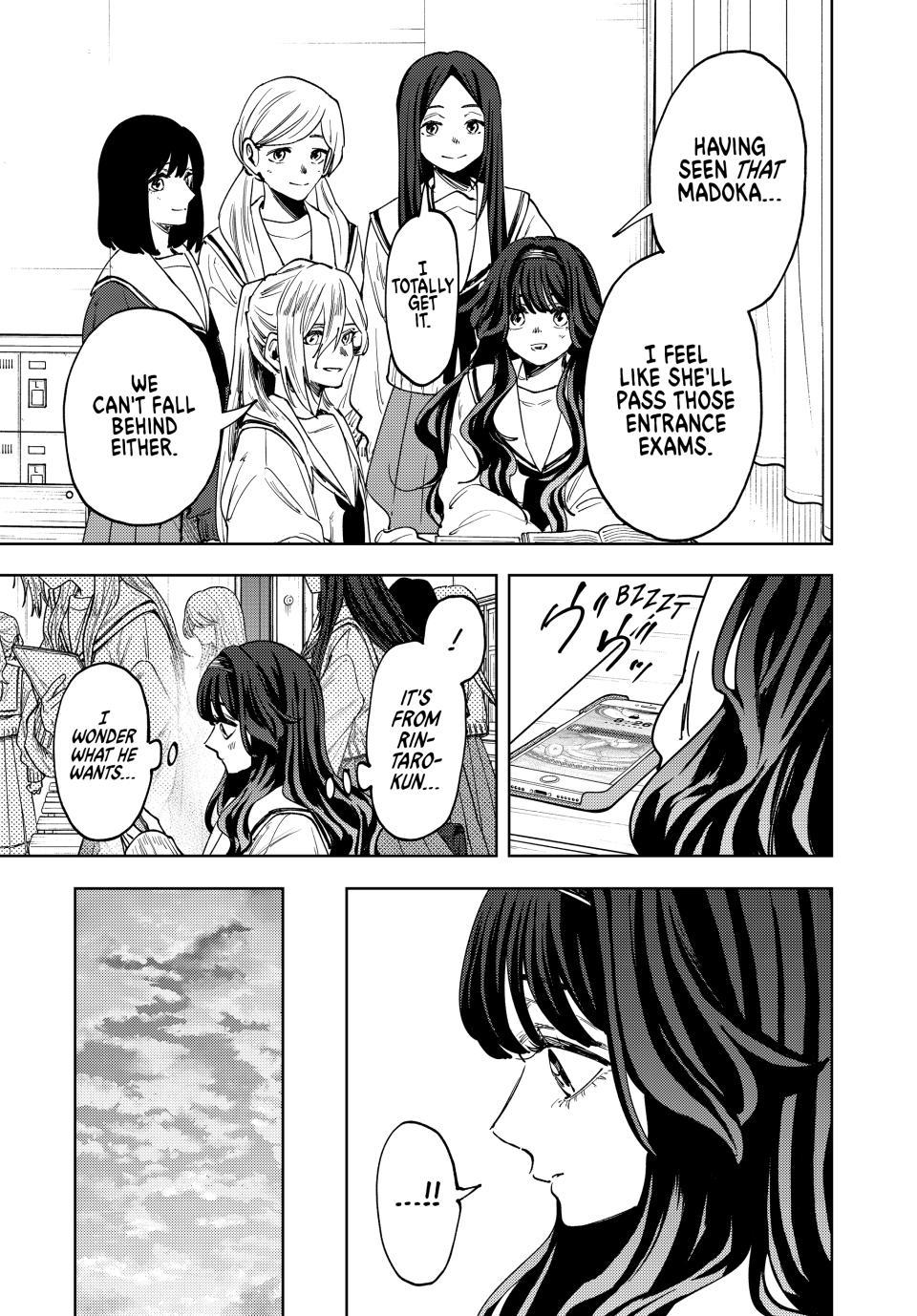 Kaoru Hana wa Rin to Saku Chapter 197 - Page 7