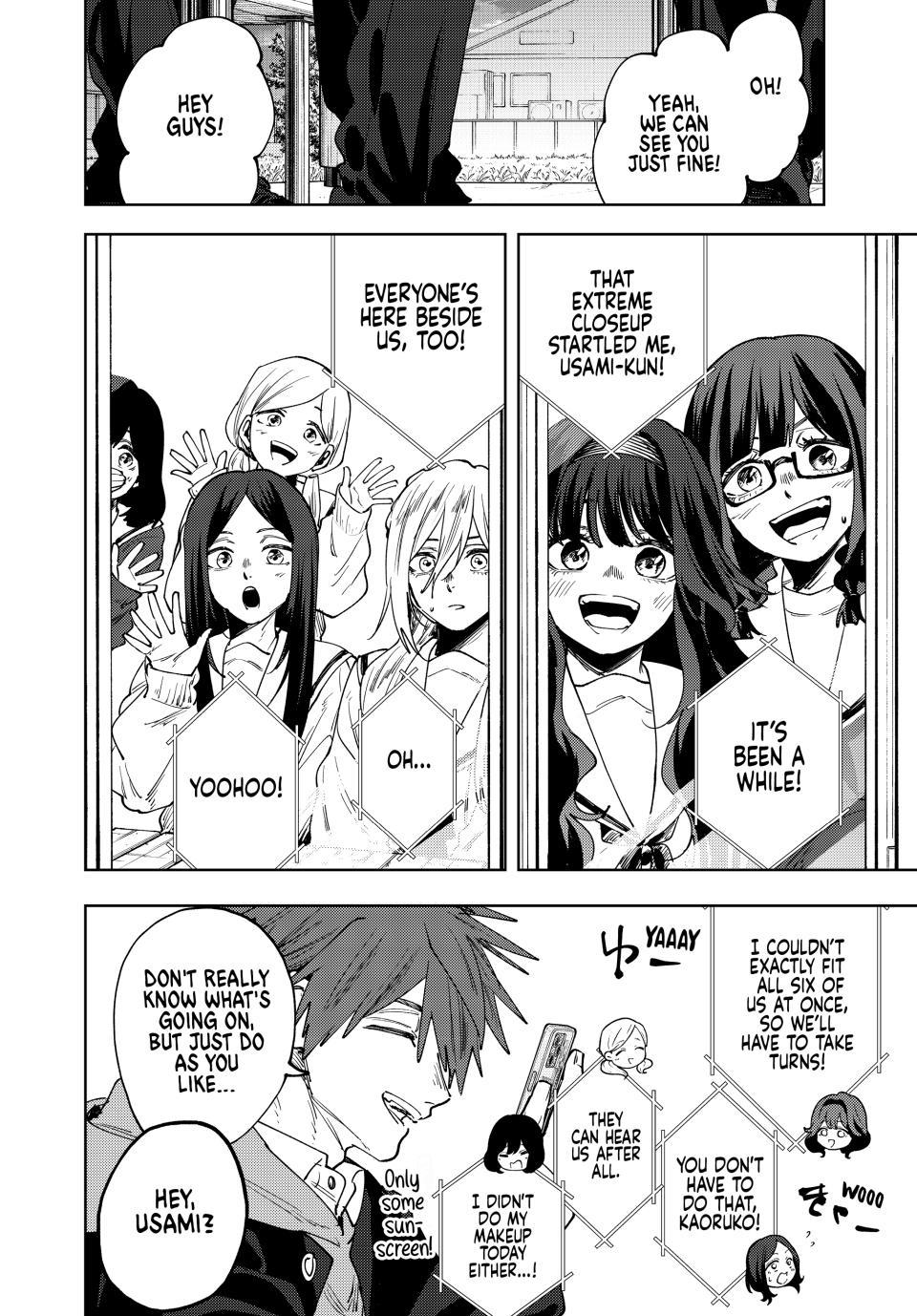 Kaoru Hana wa Rin to Saku Chapter 197 - Page 8