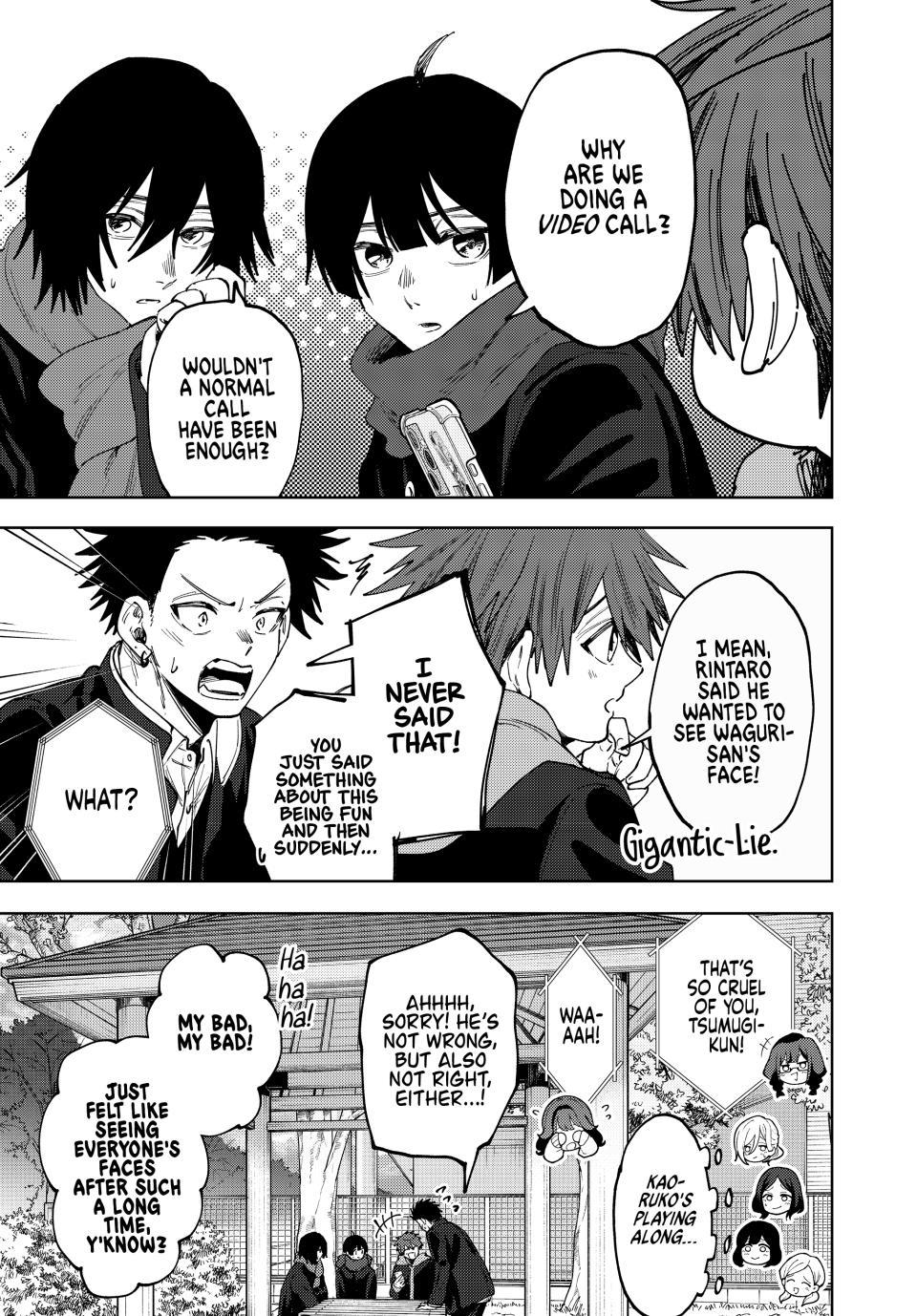 Kaoru Hana wa Rin to Saku Chapter 197 - Page 9