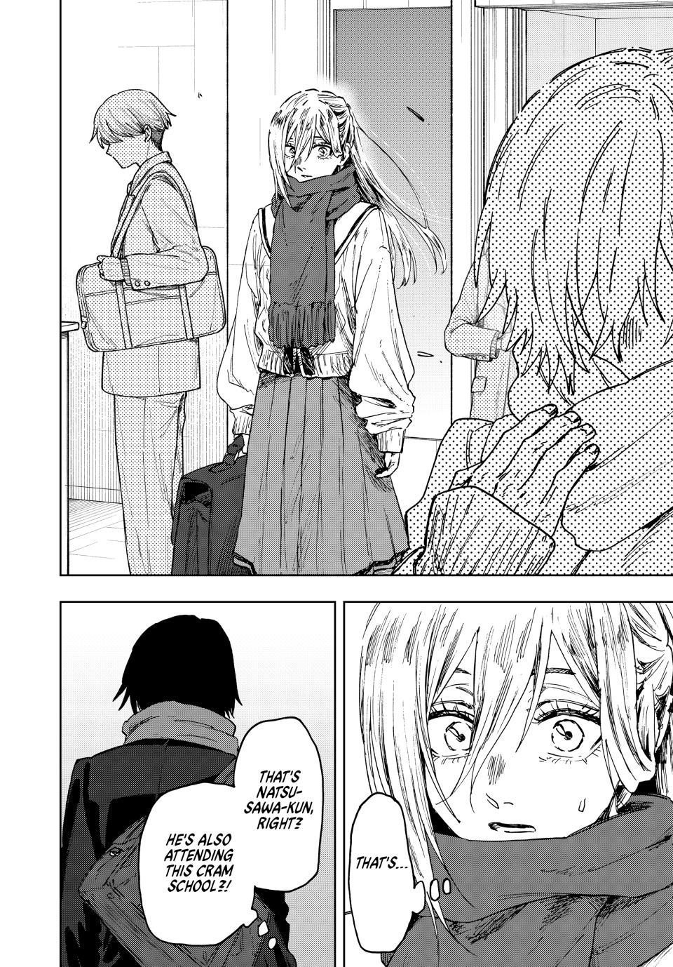 Kaoru Hana wa Rin to Saku Chapter 198 - Page 10