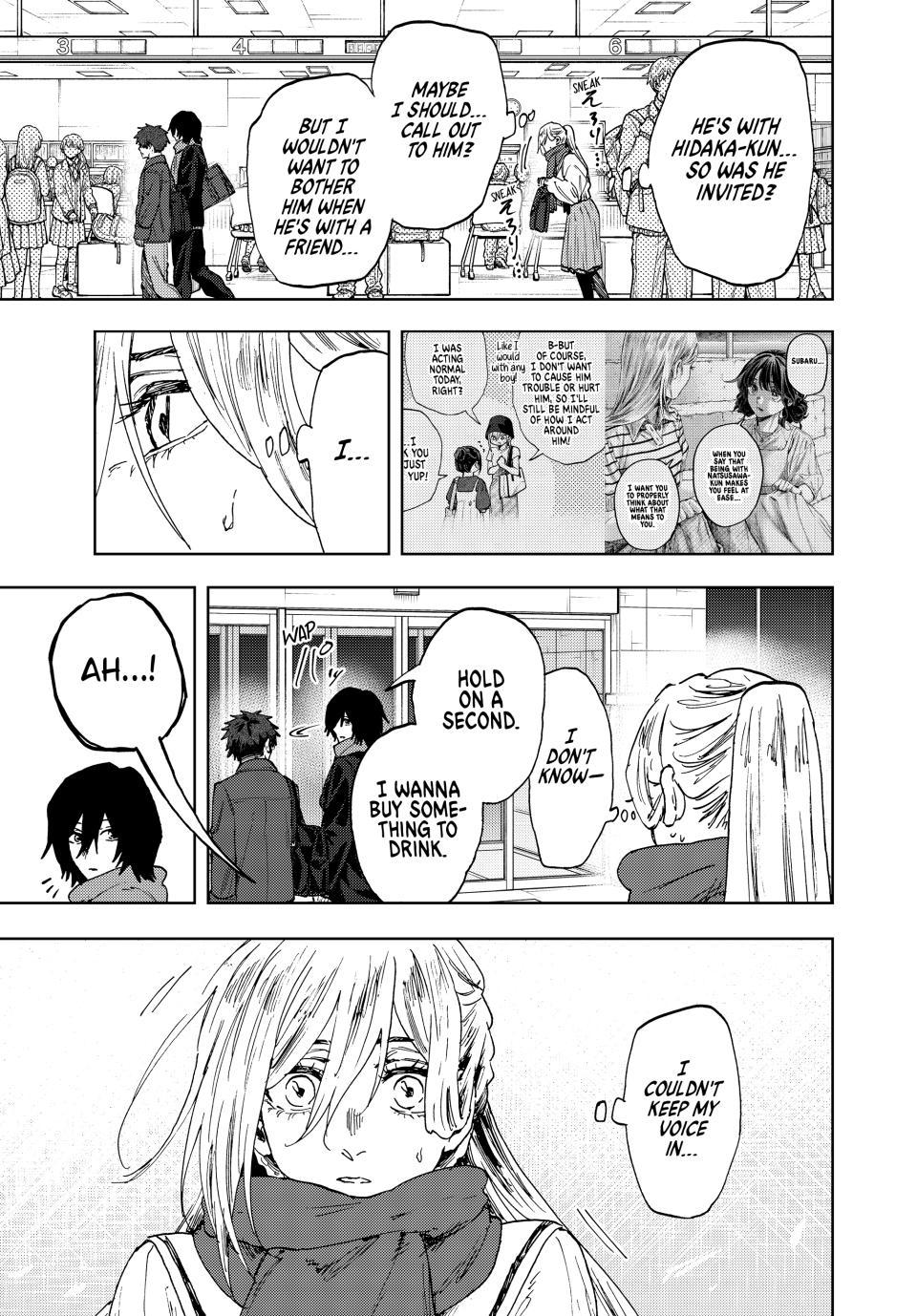 Kaoru Hana wa Rin to Saku Chapter 198 - Page 11