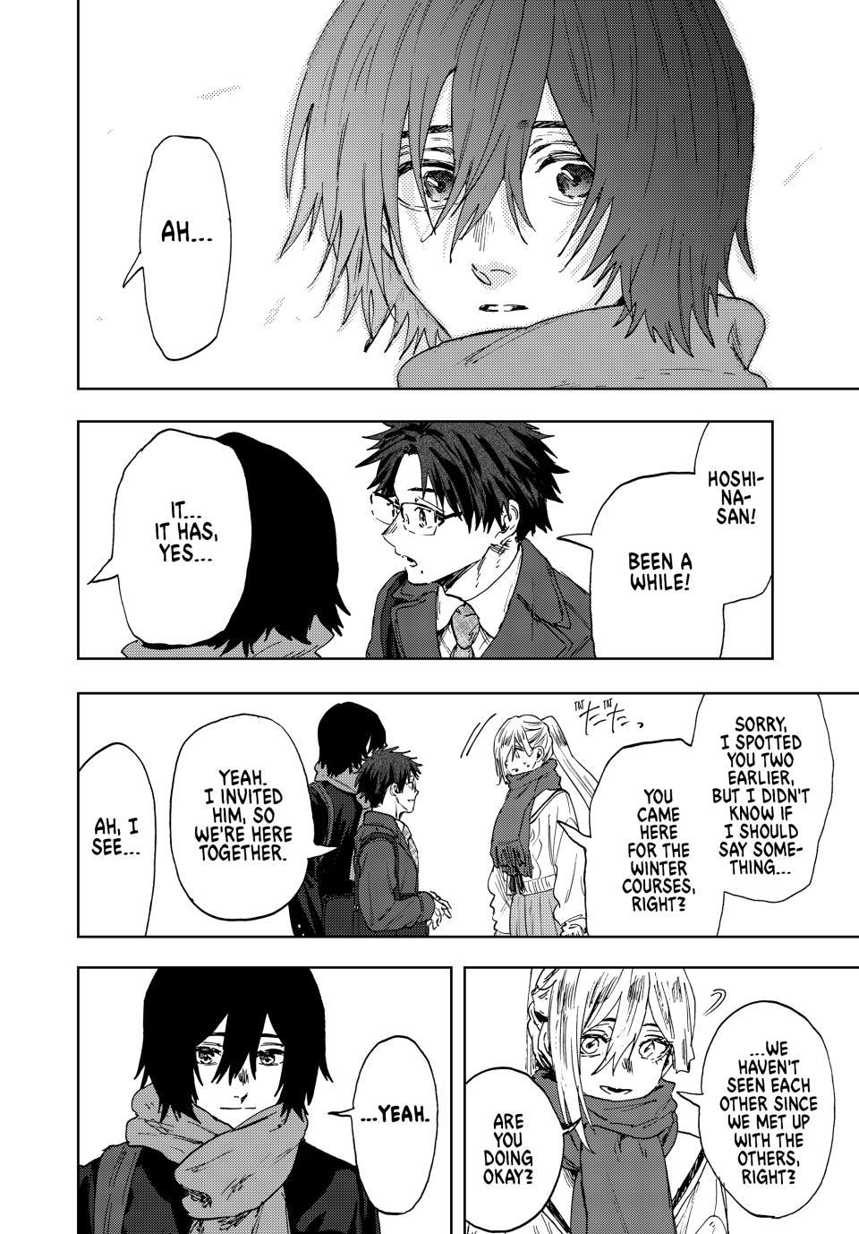 Kaoru Hana wa Rin to Saku Chapter 198 - Page 12