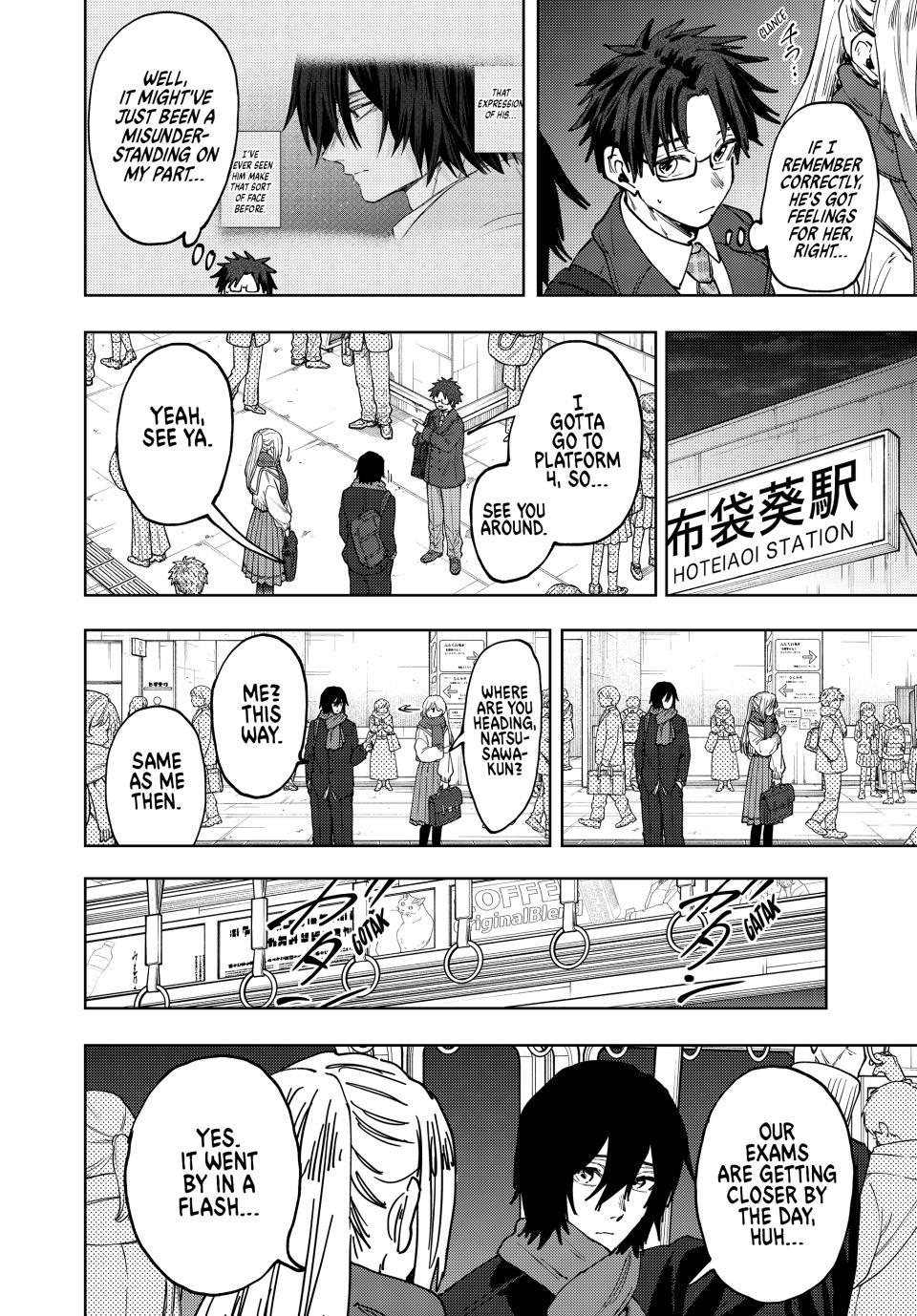 Kaoru Hana wa Rin to Saku Chapter 198 - Page 14