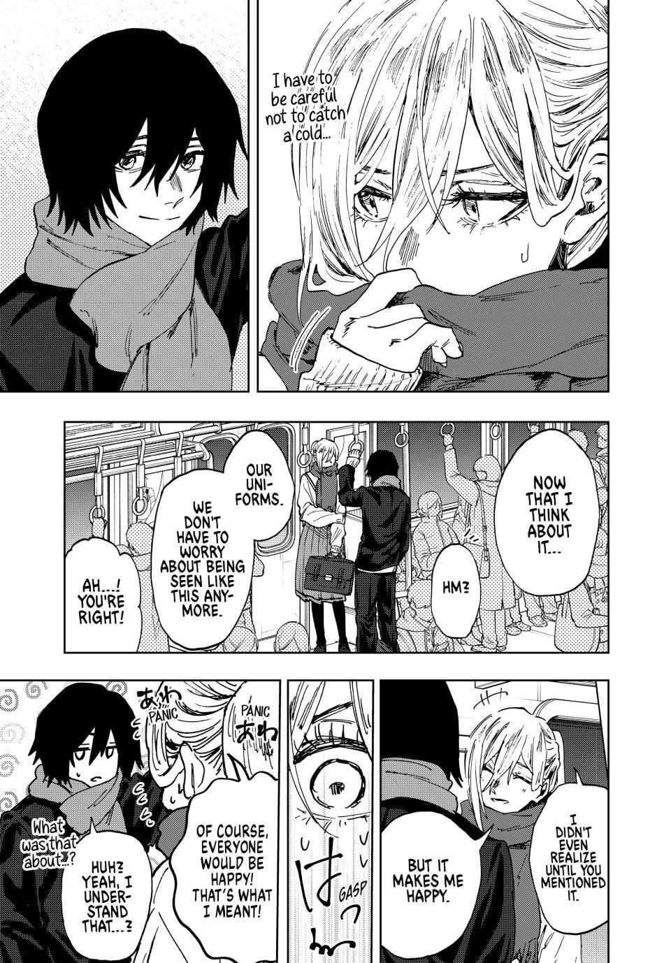 Kaoru Hana wa Rin to Saku Chapter 198 - Page 15