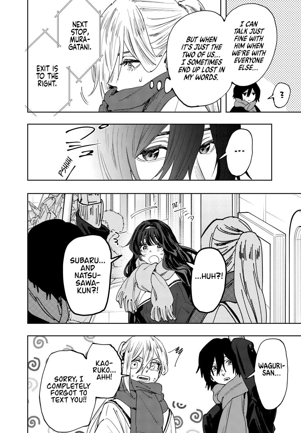 Kaoru Hana wa Rin to Saku Chapter 198 - Page 16