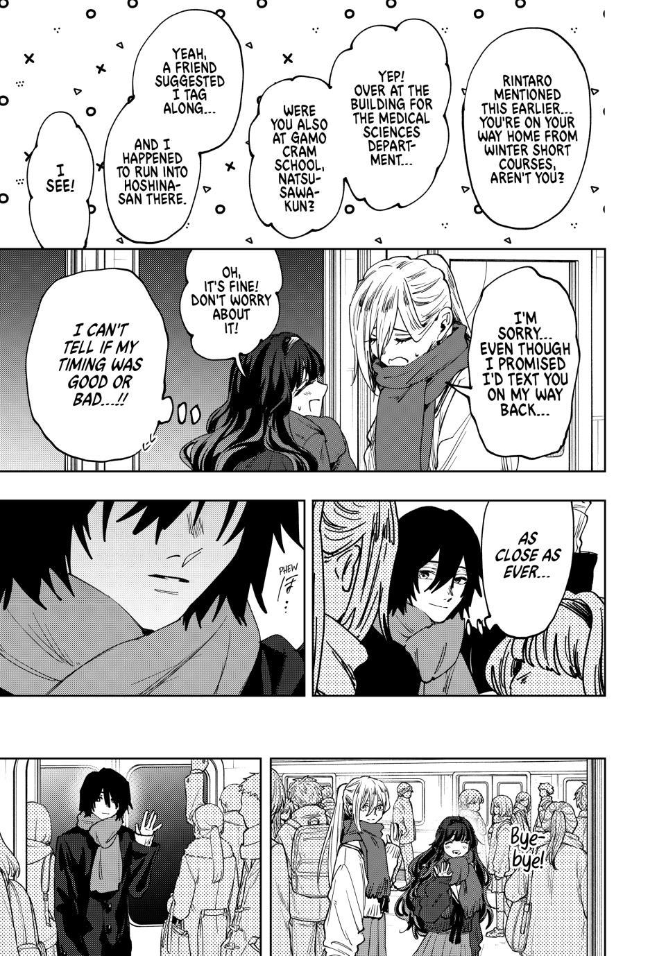 Kaoru Hana wa Rin to Saku Chapter 198 - Page 17