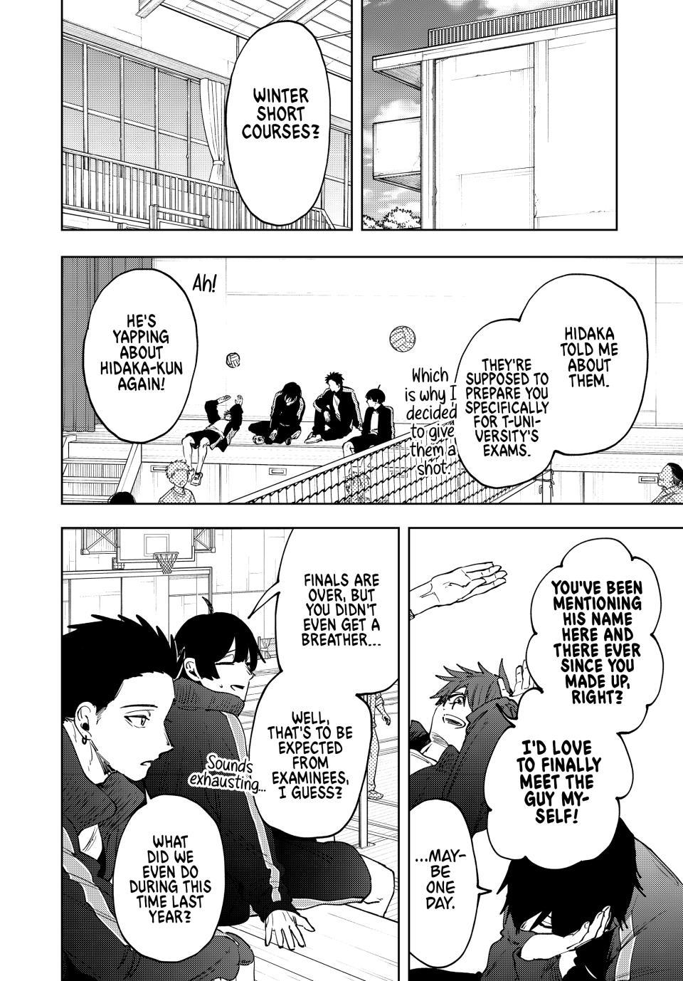 Kaoru Hana wa Rin to Saku Chapter 198 - Page 4