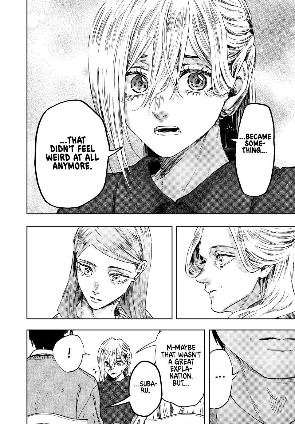 Kaoru Hana wa Rin to Saku Chapter 199 - Page 12