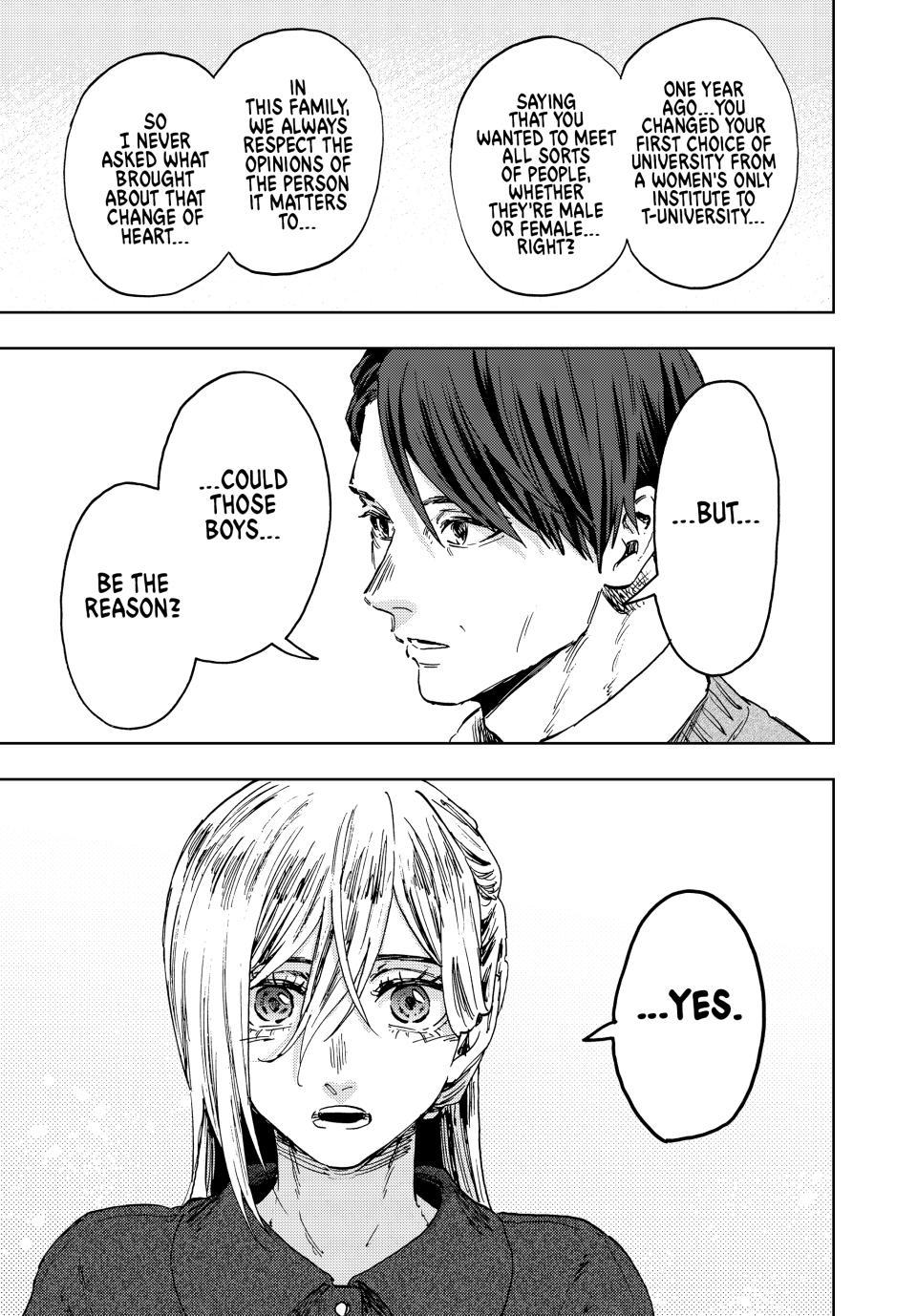 Kaoru Hana wa Rin to Saku Chapter 199 - Page 13