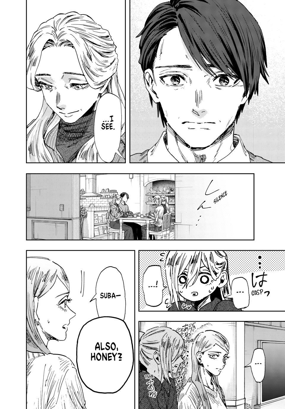 Kaoru Hana wa Rin to Saku Chapter 199 - Page 14