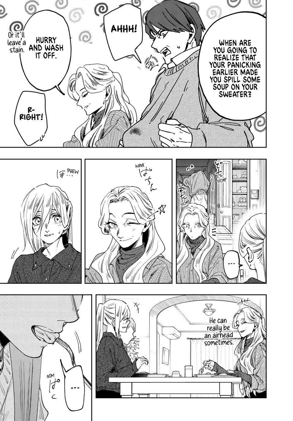 Kaoru Hana wa Rin to Saku Chapter 199 - Page 15
