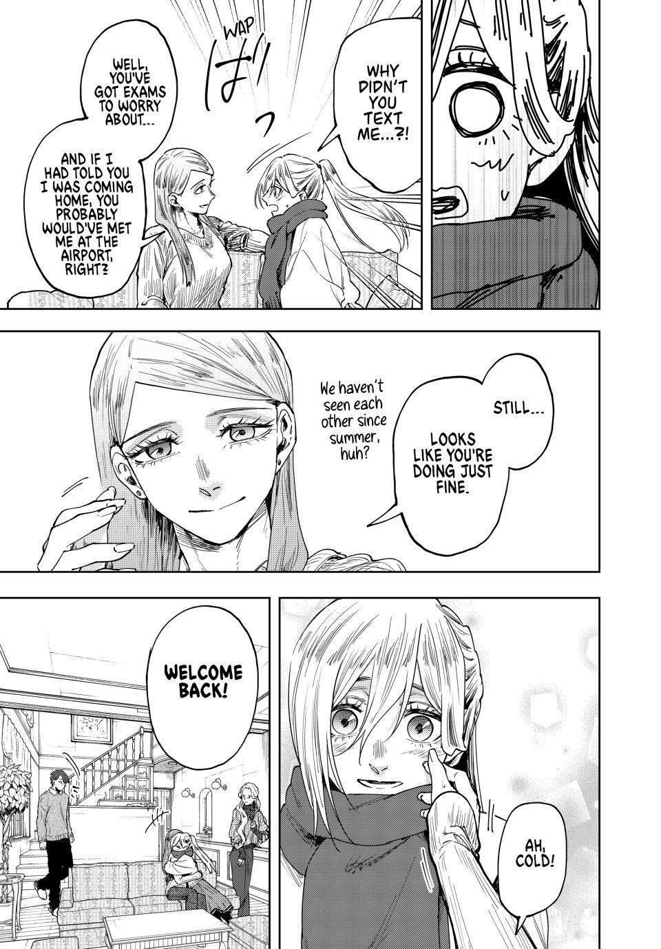 Kaoru Hana wa Rin to Saku Chapter 199 - Page 3
