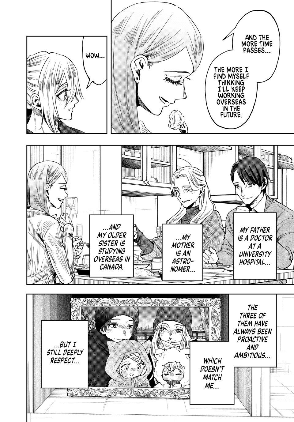 Kaoru Hana wa Rin to Saku Chapter 199 - Page 6