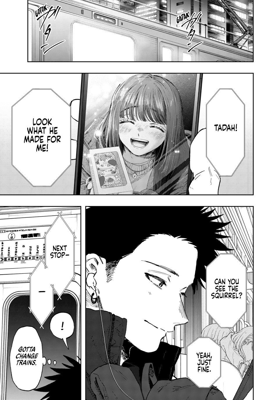 Kaoru Hana wa Rin to Saku Chapter 201 - Page 1
