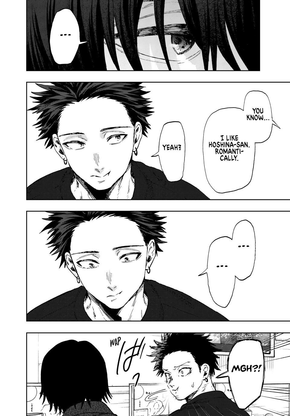 Kaoru Hana wa Rin to Saku Chapter 201 - Page 10